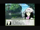 【ポケスペ】ポケスペ五名のぶっ飛び崩壊クトゥルフ【十九話目】