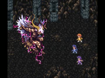 ロマサガバトル風 秋のあなたの空遠く