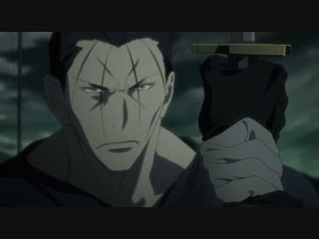 新･中国の『悪･即･斬』を検証してみる