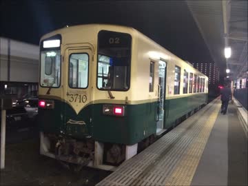 【阿字ヶ浦】ひたちなか海浜鉄道　キハ3710走行音【勝田】