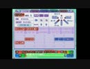 東西栄冠大会冬の陣　西ブロック　チーム紹介　2/7