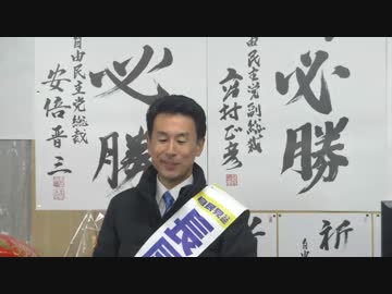 長尾たかし・井上和彦トークライブ 1/7【2014.12.06】
