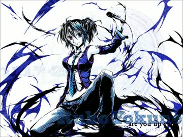【UTAUカバー】 ストリーミングハート【欲音ルコ♂キレ】