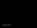 （三国志IX）千早さんが活動の場を世界に移すそうです 第17話