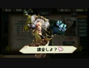 【俺得】作業BGM・モンスターハンターメゼポルタ開拓記【課金しよ？】