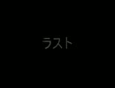 遊戯王　自称痛コレクターが開封動画をやってみた99