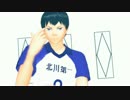 【MMDHQ!!】元北一同級生deドーナツホール【修正版】