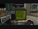 【minecraft 1.7.10】　 メカ的Greg生活+IO　Part.4【ゆっくり実況】
