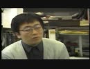 AKIRA ビデオクリップ