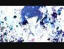 【久歌アイム 哀】acedia【UTAUカバー】