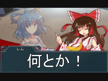 【東方卓遊戯】東方四季卓 Session9-3【SW2.0】
