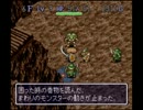 風来のシレンをプレイ(長考gdgd) part2