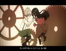 【歌帆】林檎売りの泡沫少女【歌ってみた】