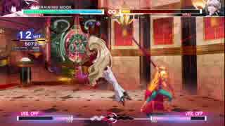 【UNIEL】「譲り刃」のおまけ