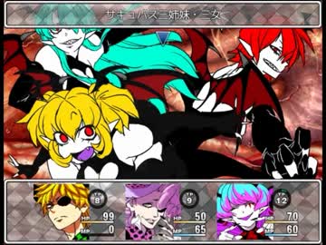【ぴよ】PRISON　HEAVEN【体験版】肆囚人