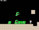 【VIPRPG】 9ピョコピョコ