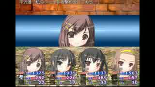 けいおん！のRPGを作ってみました2nd PART28