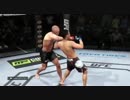 負けてもめげない！ea sports ufc 実況プレイROUND6