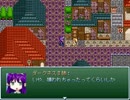 【VIPRPG】 煮干と闇二