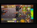 【2部3章6話】反撃開始 Lv53 弓銃パ 4戦目