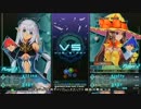 【五井チャリ】1205ブレードアークス 録画対戦会1