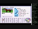 14.12.5 永井兄弟 ダビスタⅢ(2/2)