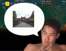 マイクラレイプ！2Dと化した先輩2.mp4