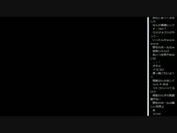 14.12.6 ひろくん 収支報告