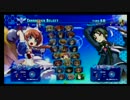 アルカナハート３LMSSS　12/6 ミラクルドーム大会Part２