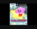 ウエライド：草 Super Eurobeat Mix