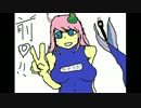 【実況】今日は日曜日なのでミノニヨクシティやったったパート４