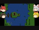 オシチヤ part7[ゆっくり実況]