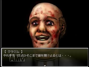 [二人実況]最愛のパートナー(笑)がいれば怖くないもん！[part8]