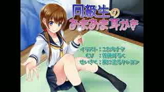 人気の 佐藤みるく 動画 2本 ニコニコ動画