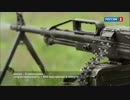 ロシア軍が汎用機関銃（GPMG）をブルパップに魔改造したようです･･･