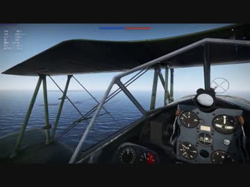 【画質テスト】空母に着艦しようとするだけ