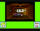 あめパティゲーム劇場『マリオストーリー』　part33