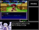 パワポケ5野手能力ALLMAXRTA【1:12:48】part3/3