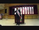 【池田佳隆】池田よしたか講演会 平成26年12月4日【愛知3区】 1/2