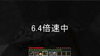【ゆっくり実況】のんたりゆくマインクラフト#002