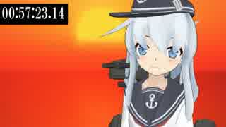 【MMD艦これ】「もう一つの艦これ」1-3-③　鎮守府防衛戦【MMDドラマ】