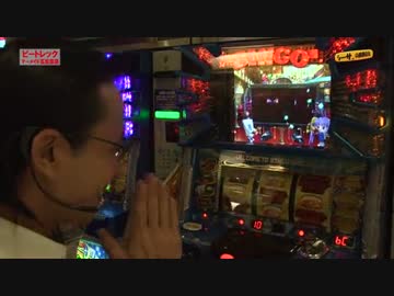 シーサ。の回胴日記_第２９８話[by ARROWS-SCREEN]