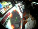 【maimai】Anthoney 12/07 15:05 VERTeX MASTER SS