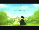 【APヘタリア】A.l.i.c.e【手書き】