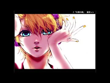 新・VOCALOIDランキングTOP曲集（VOL.２）