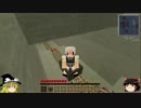 Minecraft 工業と魔法使って実況していこー！Part5