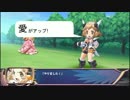 【シンフォギアMAD】戦え!アルフォギアー【サガフロンティア】