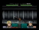 【実況】ベルウィックサーガ　Part87