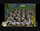 【ゆっくり艦娘】一面一機制度でMinecraft_14