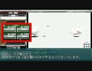 【MikuMikuDance】おいしそうなトゲ配布【MMDステージ配布】